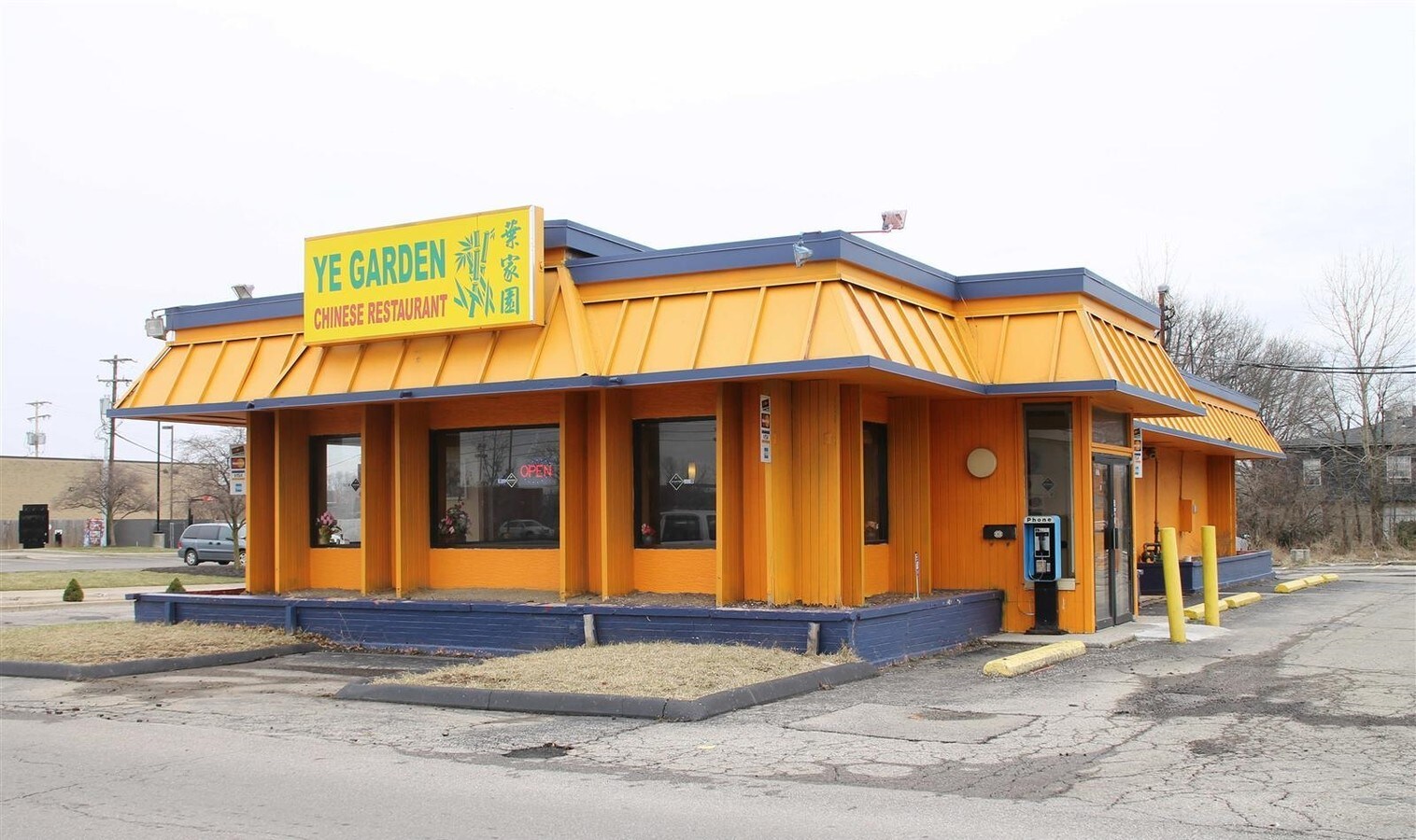 2057 Morse Rd, Columbus, OH 43229