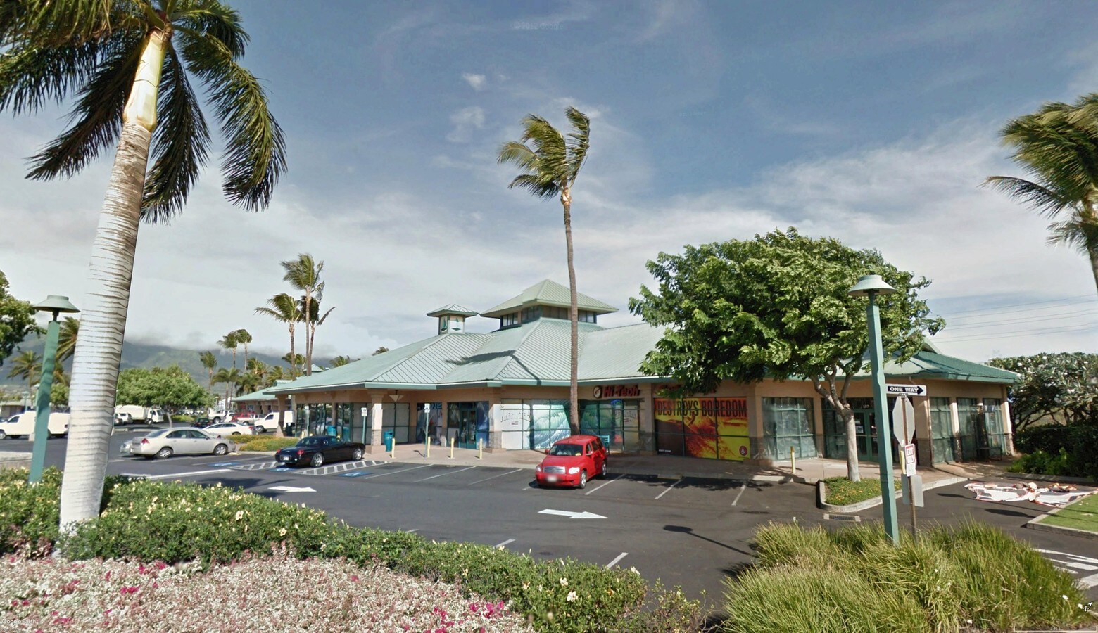 425 Koloa St, Kahului, HI 96732 Apex Building