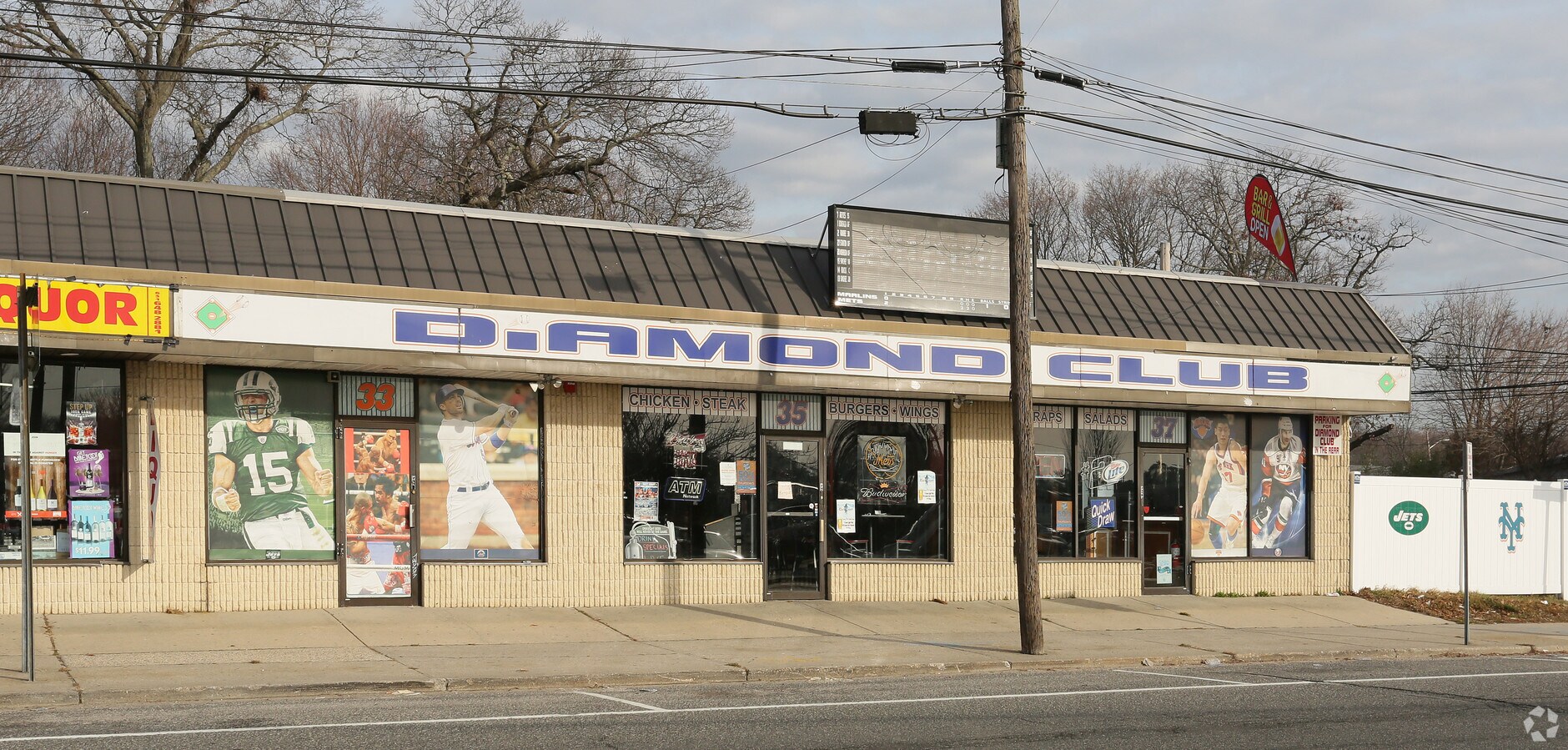 2537 Railroad Ave, Ronkonkoma, NY 11779