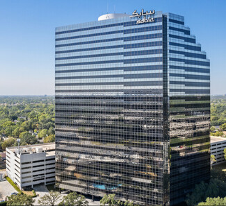 More details for 2500 Citywest Blvd, Houston, TX - Office for Lease