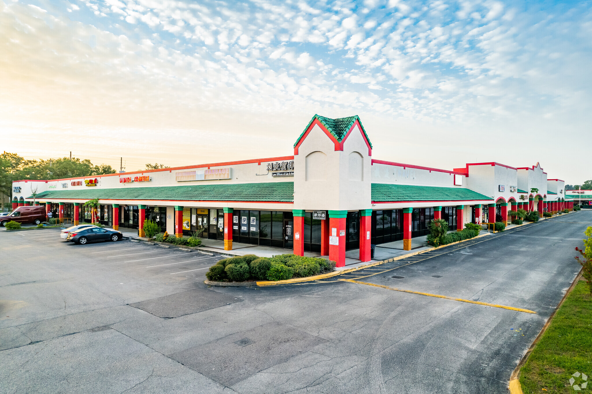 5132-5250 W Colonial Dr, Orlando, Fl 32808 - Westside Crossings | Loopnet
