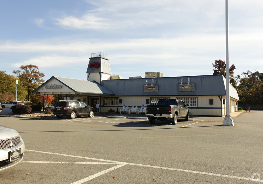 8407 W Markham St, Little Rock, AR for sale - Primary Photo - Image 1 of 1