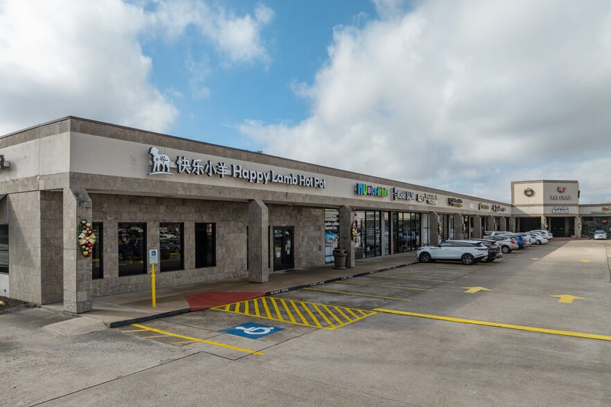 5901 Westheimer Rd - Loft