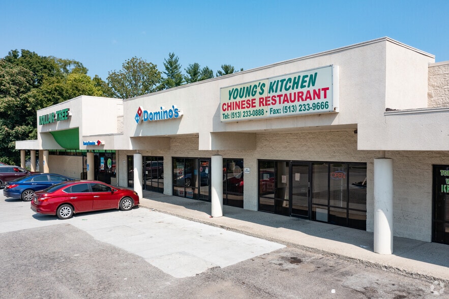 2038 Beechmont Ave, Cincinnati, OH for lease - Building Photo - Image 2 of 5