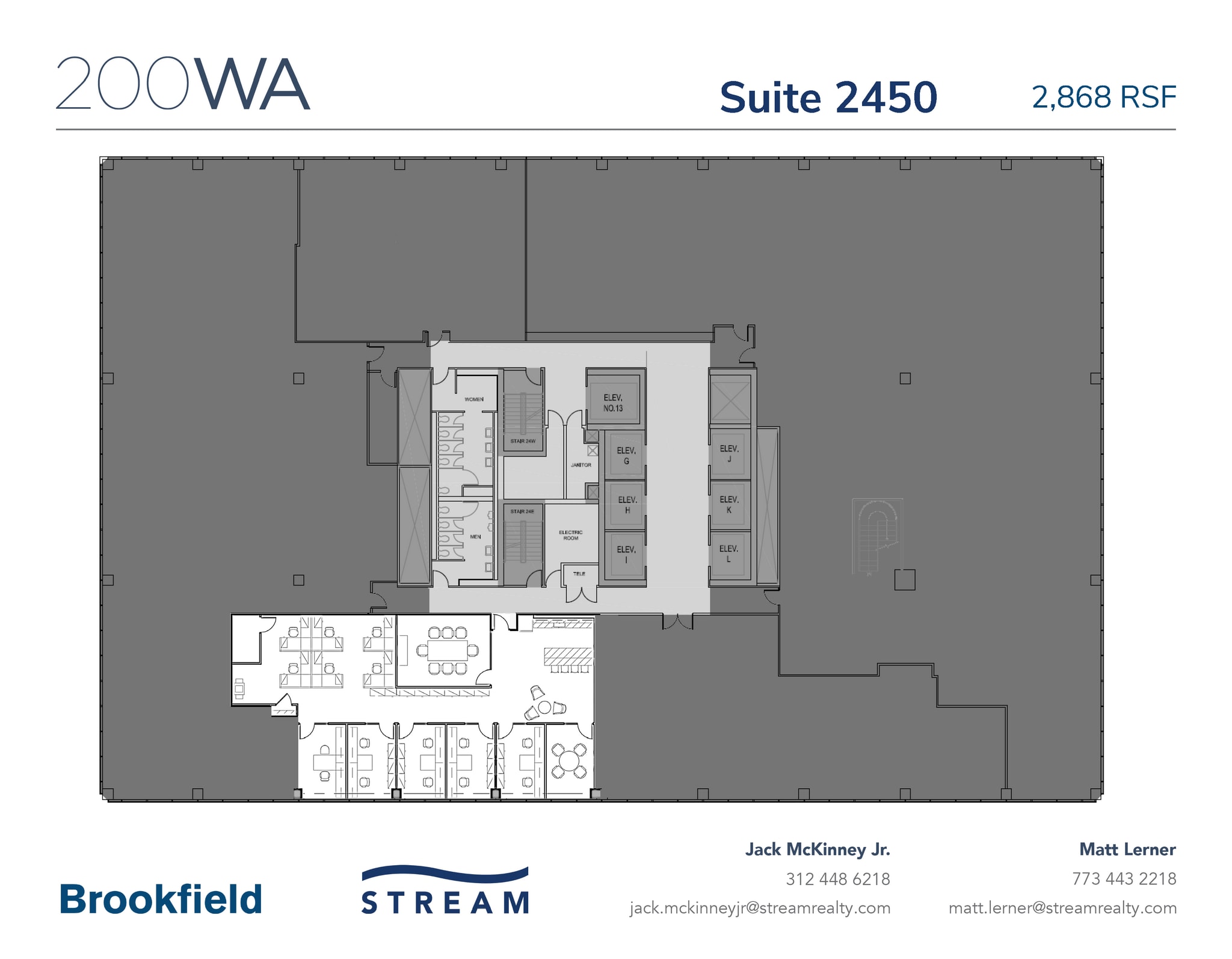 200 W Adams St, Chicago, IL for lease Floor Plan- Image 1 of 1