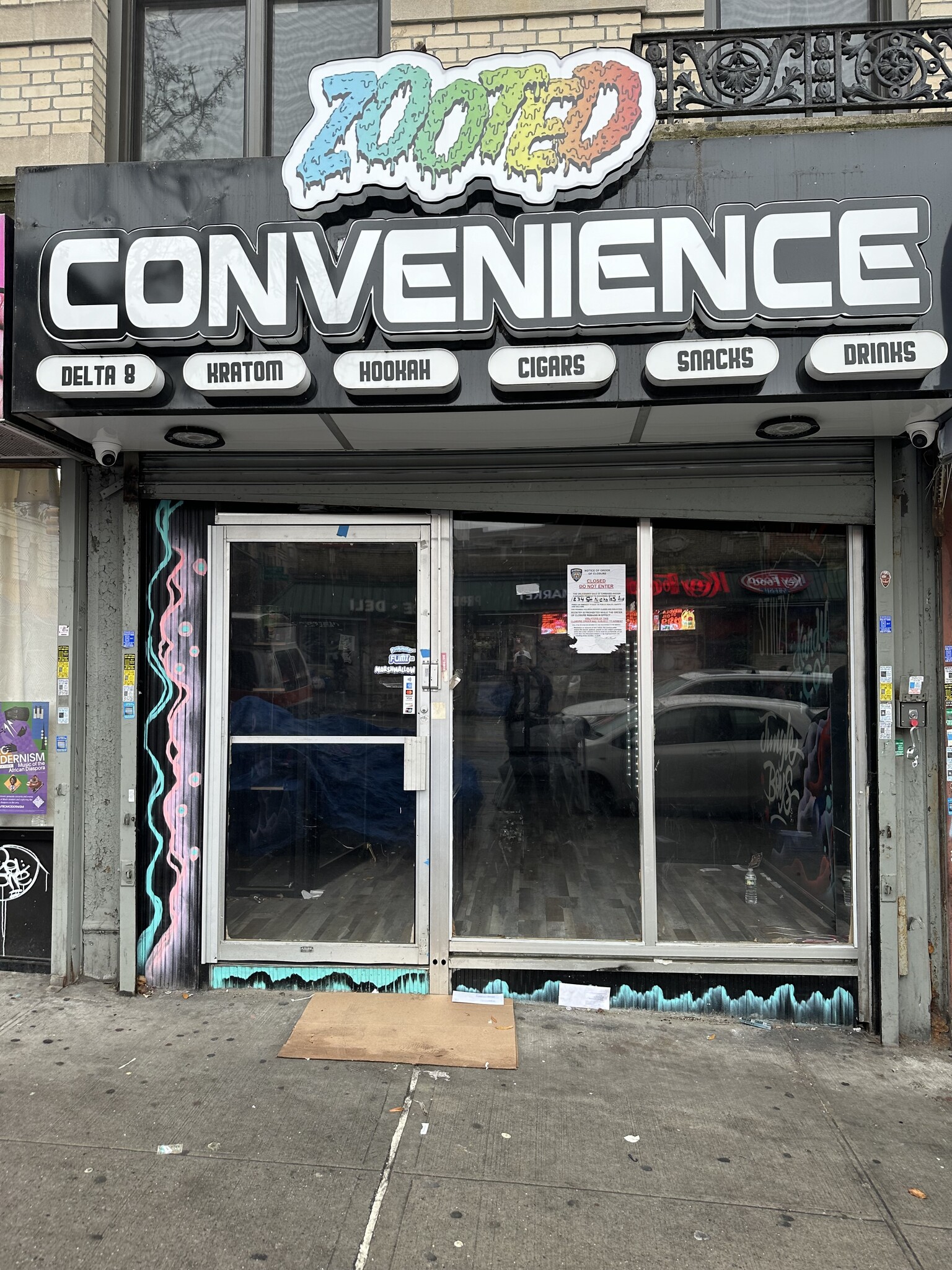 1234 Saint Nicholas Ave, New York, NY for lease Building Photo- Image 1 of 3