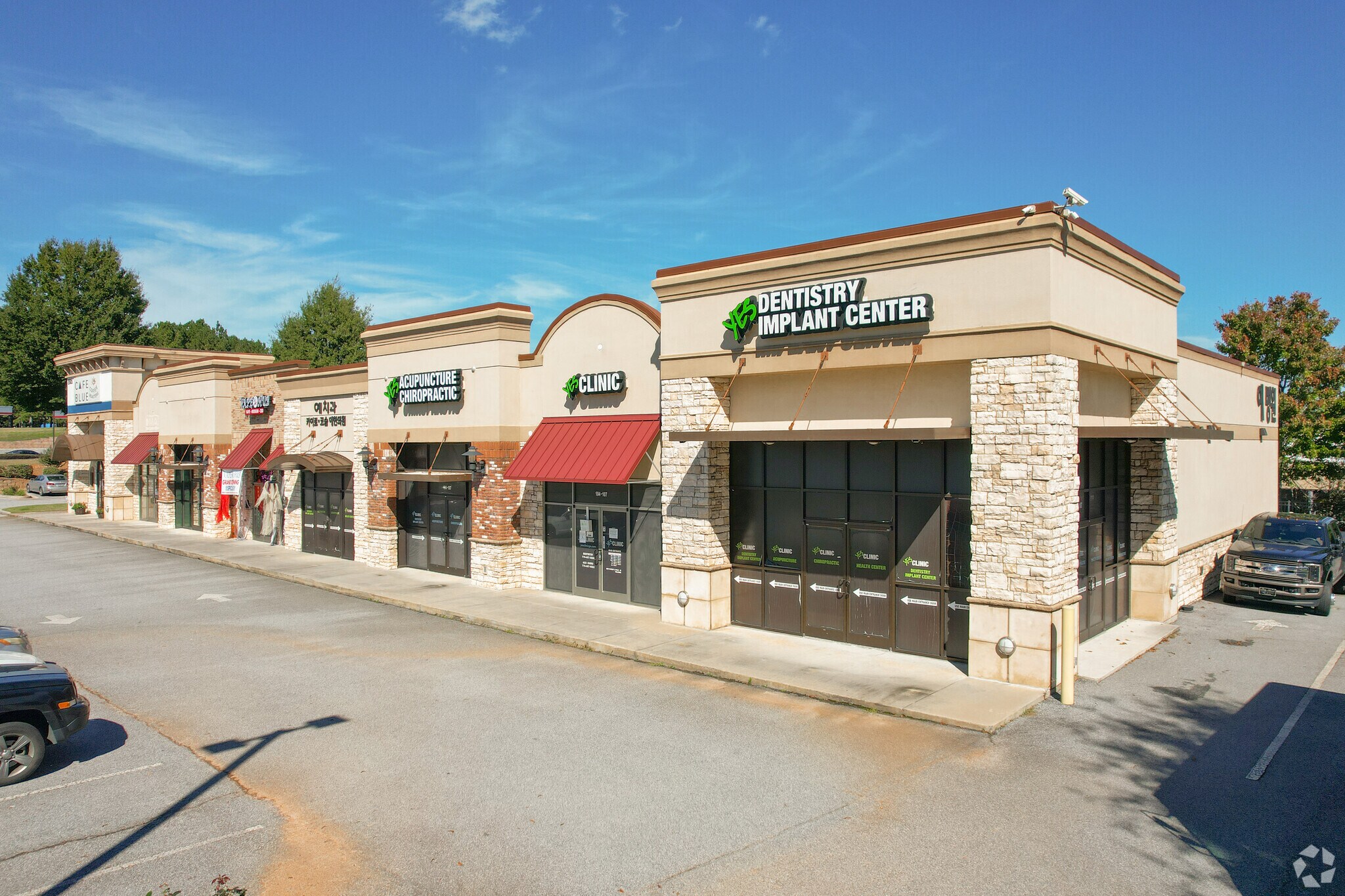 2005 Boggs Rd, Duluth, GA for sale Primary Photo- Image 1 of 1