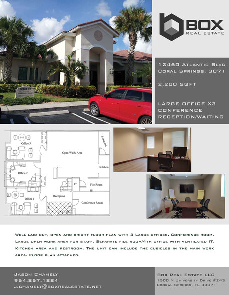 12460-12468 W Atlantic Blvd, Coral Springs, FL for lease - Building Photo - Image 2 of 6