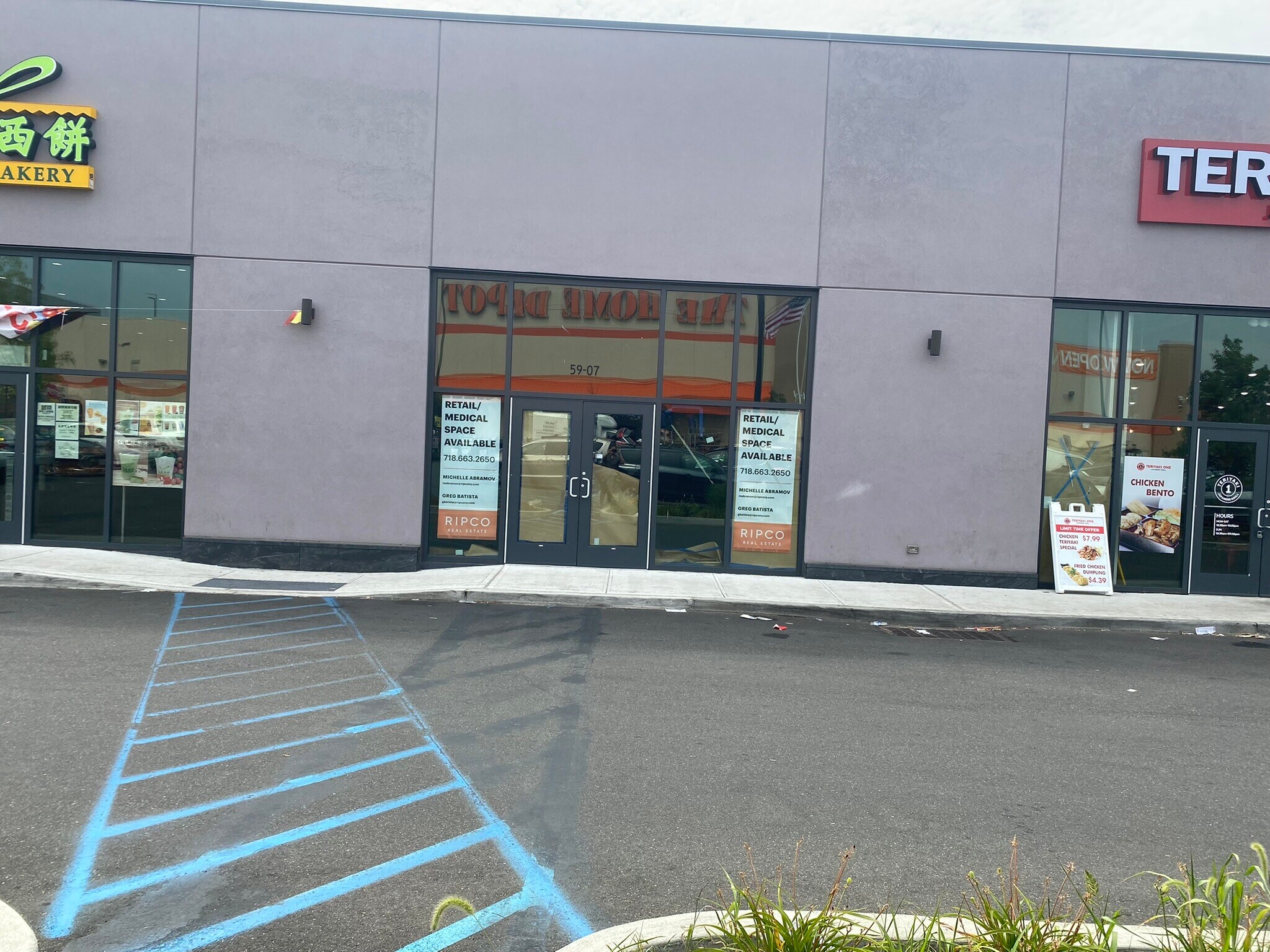 5911 Maurice Ave, Maspeth, NY 11378 Anchored by Home Depot w/ 517