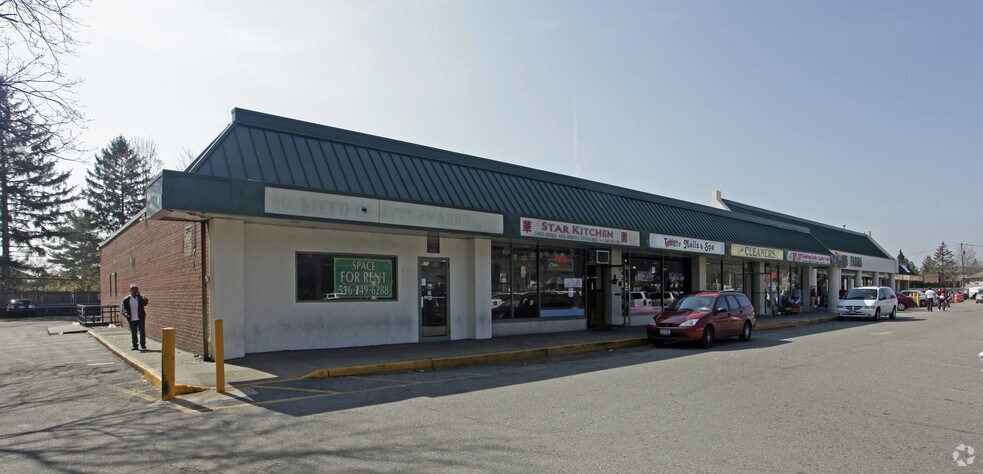 589-613 Old Country Rd, Plainview, NY for lease - Building Photo - Image 2 of 6