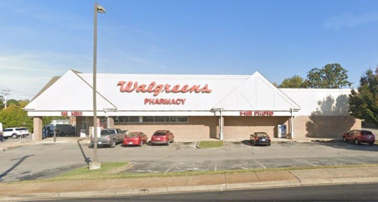 1145 US 31 W Byp, Bowling Green, KY for sale Primary Photo- Image 1 of 1