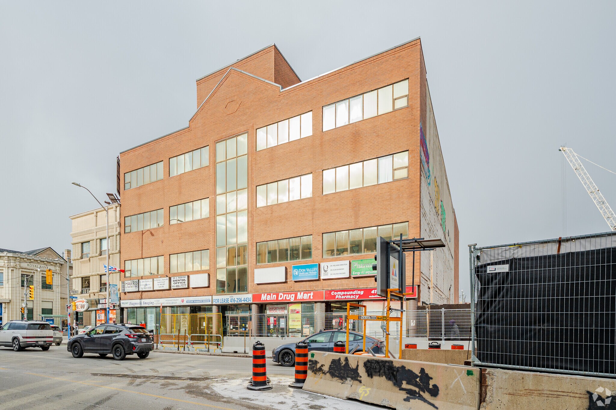 658 Danforth Ave, Toronto, ON for lease Primary Photo- Image 1 of 4