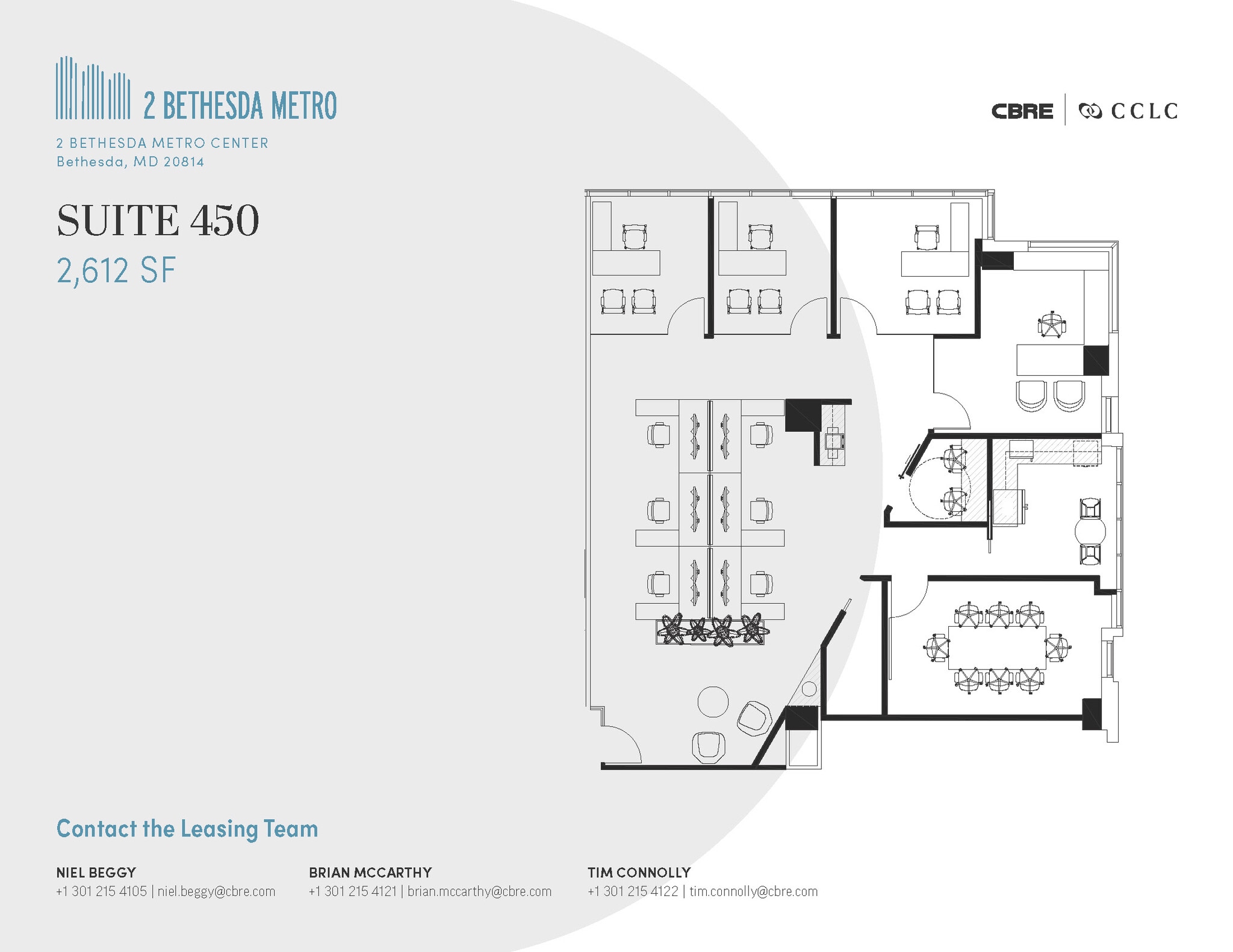 2 Bethesda Metro Ctr, Bethesda, MD for lease Floor Plan- Image 1 of 1