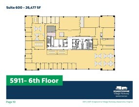 5900-5920 Kingstowne Towne Ctr, Alexandria, VA for lease Floor Plan- Image 1 of 1