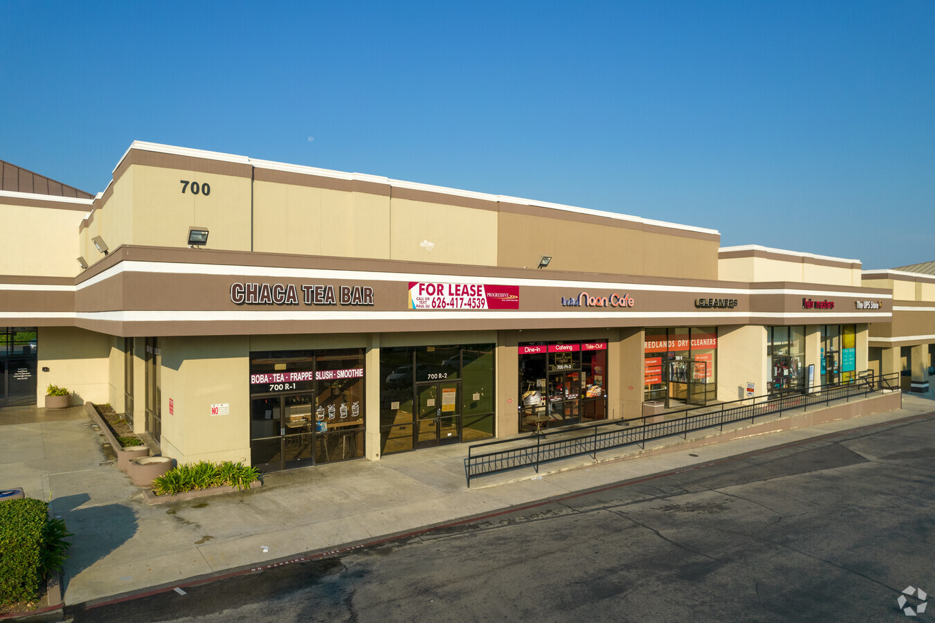 700 E Redlands Blvd, Redlands, CA 92373 - Citrus Village Plaza | LoopNet