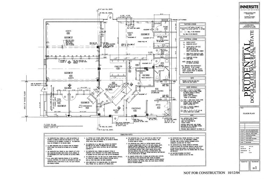 317 Jackson Ave, Syosset, NY for lease - Site Plan - Image 1 of 1