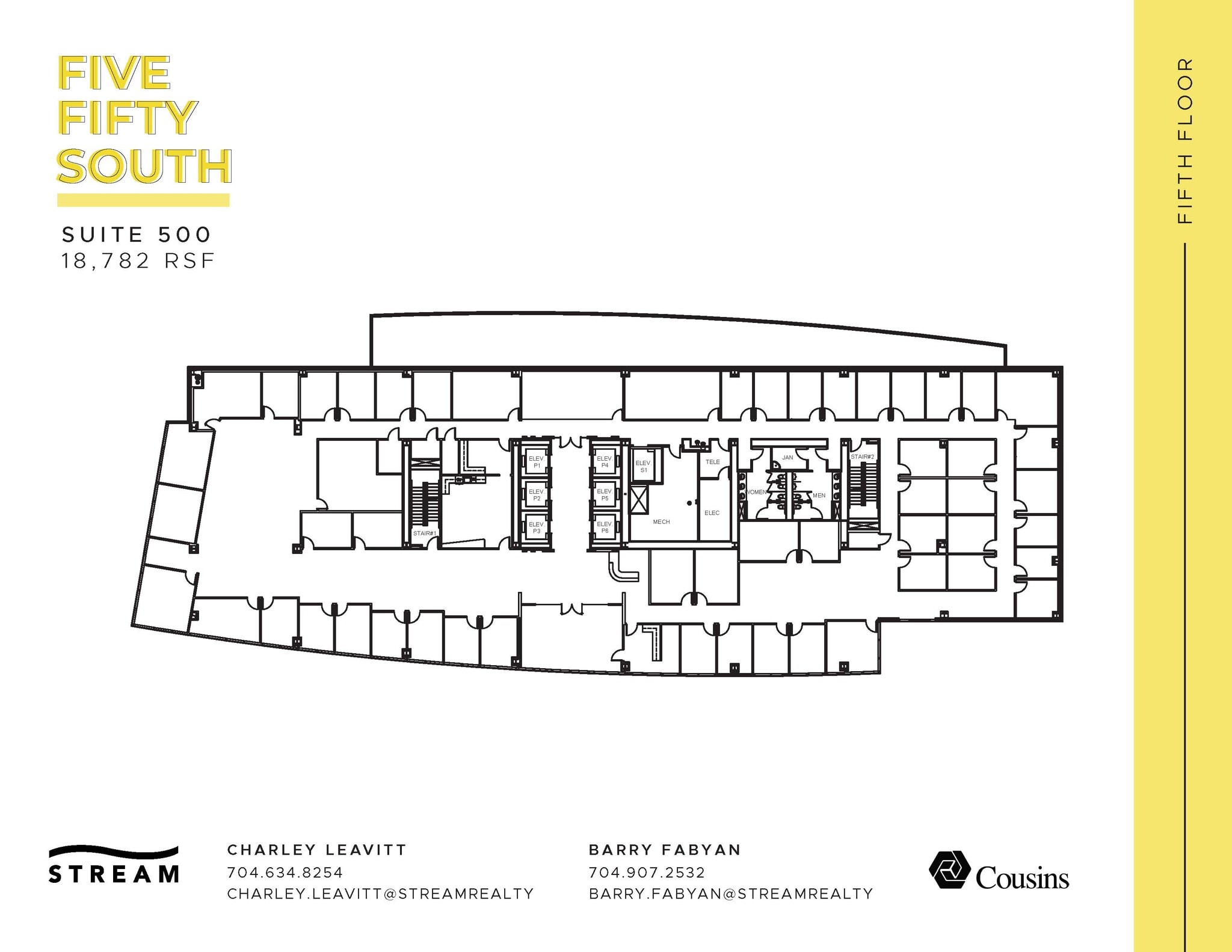 550 S Caldwell St, Charlotte, NC for lease Floor Plan- Image 1 of 1