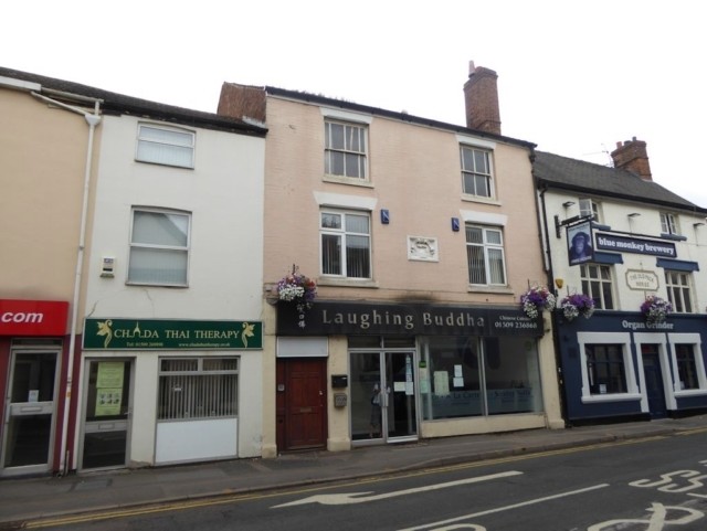 3A Wood Gate, Loughborough, LE11 2TY - Office for Lease | LoopNet