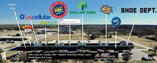 More details for 3201 Lusk Dr, Neosho, MO - Retail for Lease