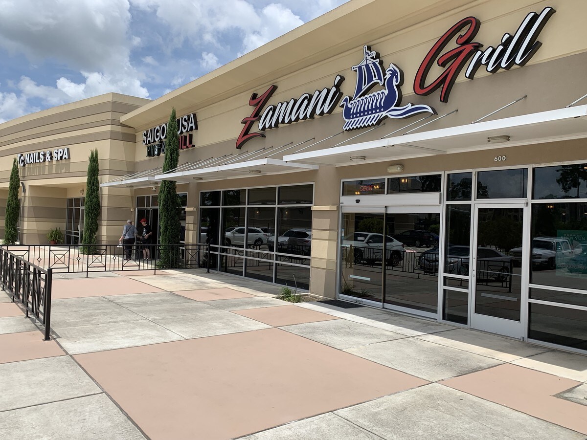 2400 Fm 1488 Rd Conroe TX 77384 Retail Space For Lease LoopNet