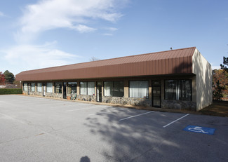 More details for 301 White Ingram Pky, Dallas, GA - Office/Retail for Lease