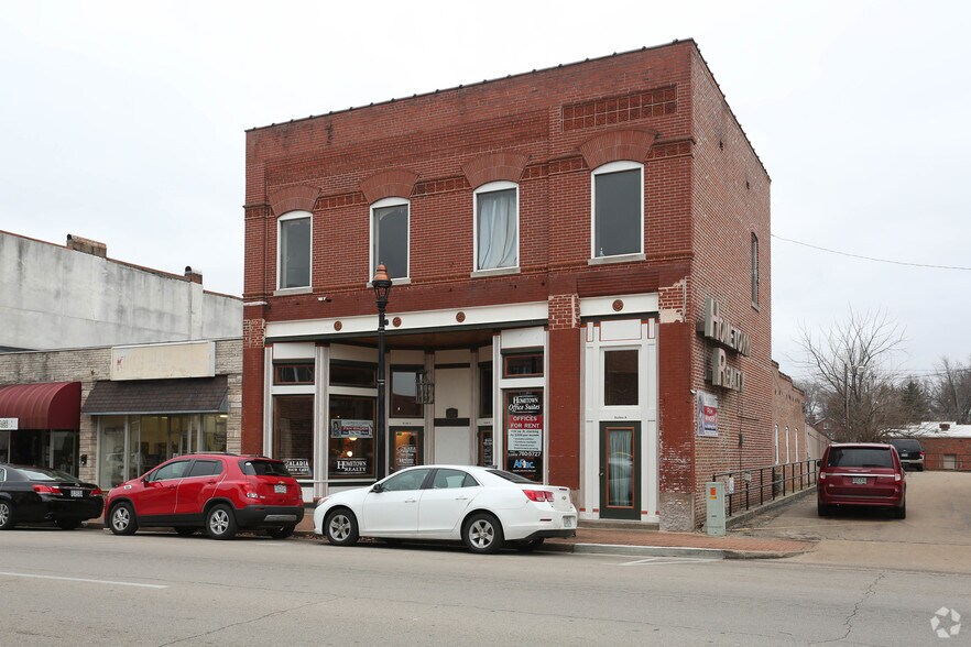 114 E Columbia St, Farmington, MO 63640