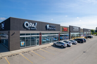 More details for 465 Aviation Rd NE, Calgary, AB - Office/Retail for Lease