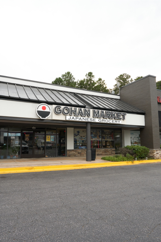 4015 Bridge Rd, Peachtree Corners, GA 30092 Spalding Woods