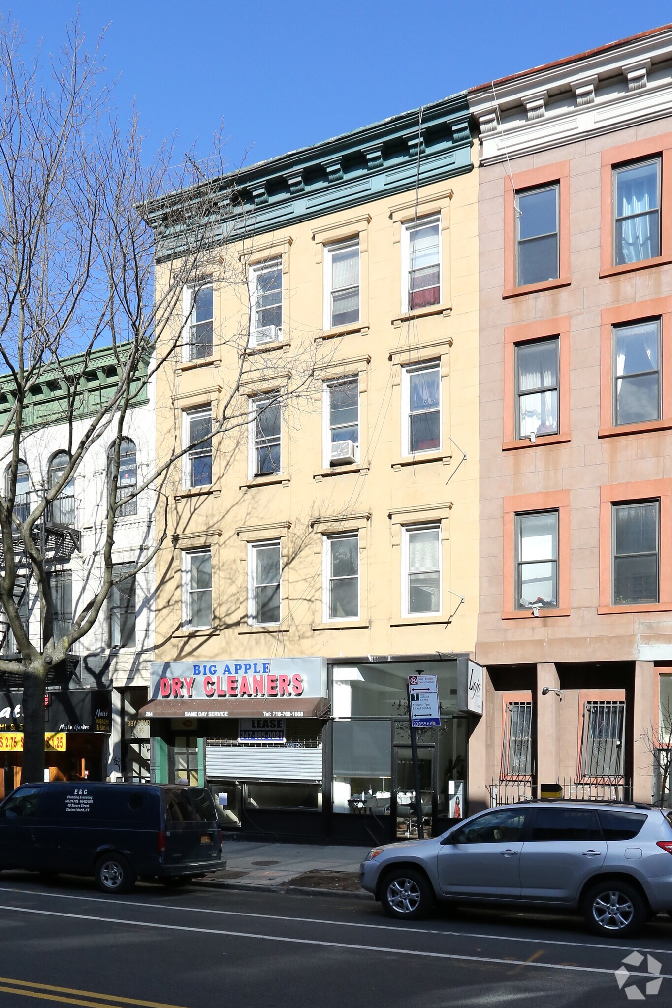 294 5th Ave, Brooklyn, NY for sale Primary Photo- Image 1 of 1