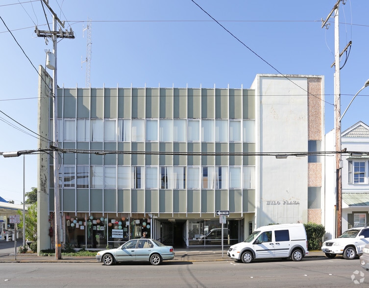 180 Kinoole St, Hilo, HI for lease - Building Photo - Image 3 of 13