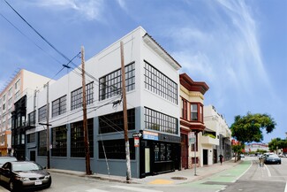 More details for 1539 Folsom St, San Francisco, CA - Retail for Lease