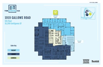 1919-1921 Gallows Rd, Vienna, VA for lease Floor Plan- Image 1 of 1