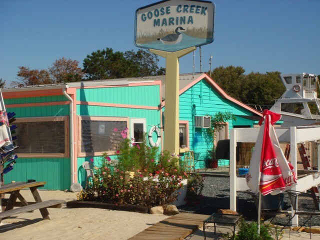 25763 Rumbley Rd, Westover, MD for sale - Primary Photo - Image 1 of 1