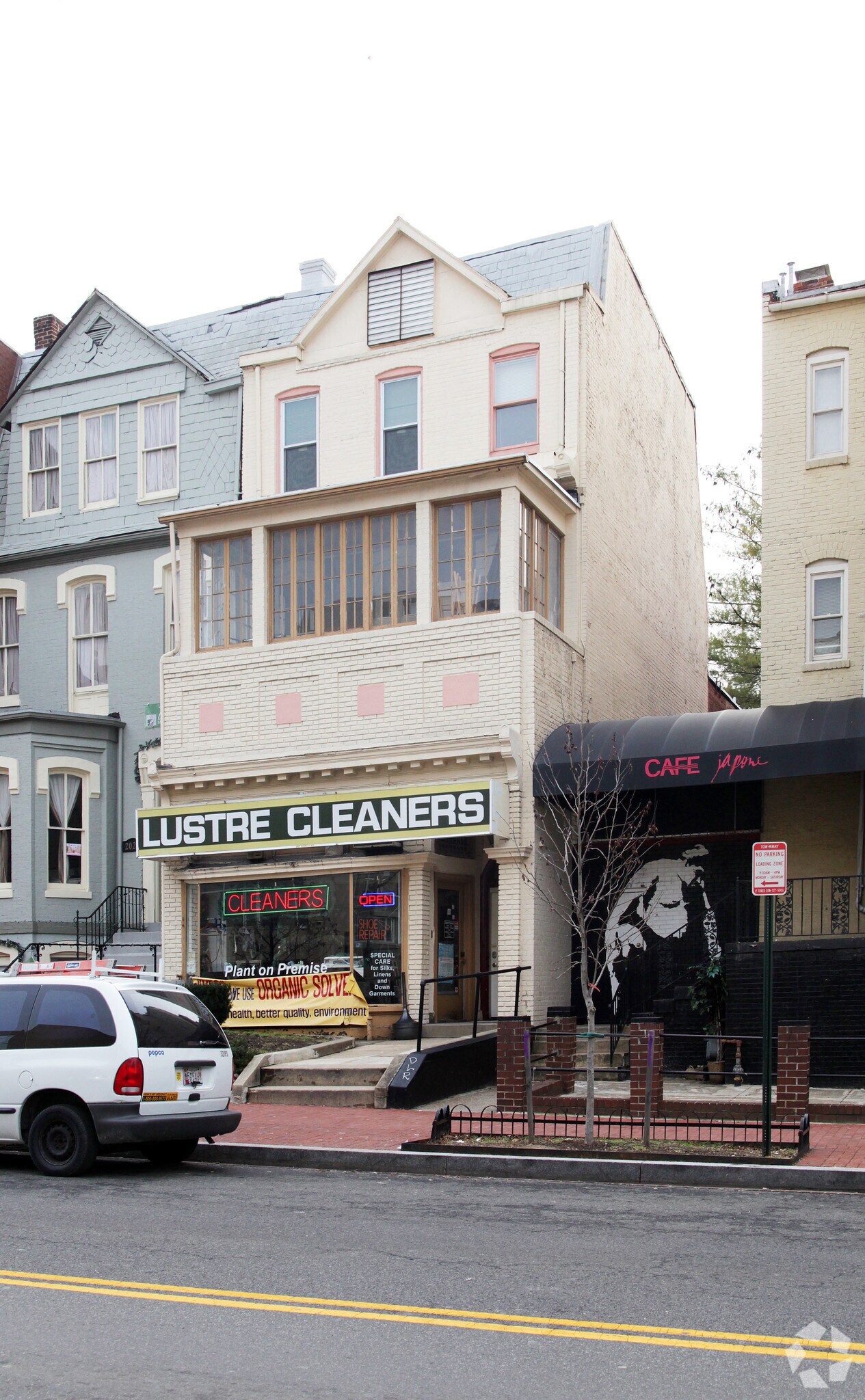 2030 P St NW, Washington, DC for sale Primary Photo- Image 1 of 1