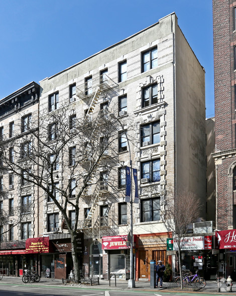 964 Amsterdam Ave, New York, NY for sale - Primary Photo - Image 1 of 1