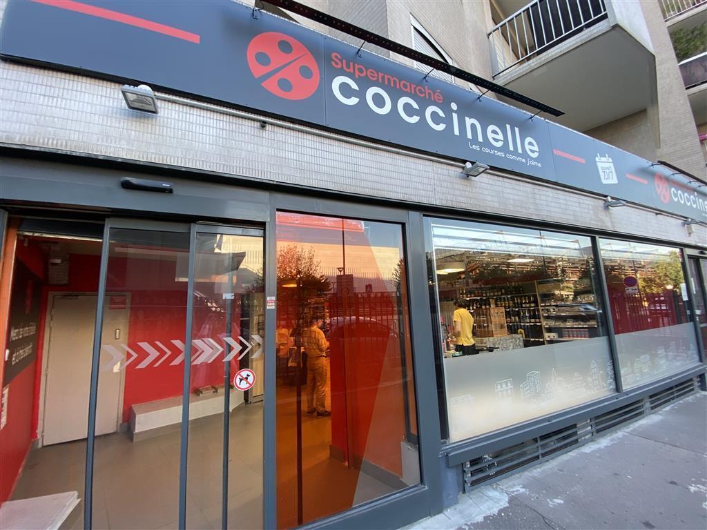 Retail in Paris for lease Building Photo- Image 1 of 10
