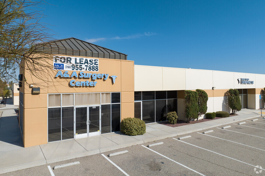 12241 Industrial Blvd, Victorville, CA for sale - Primary Photo - Image 1 of 8