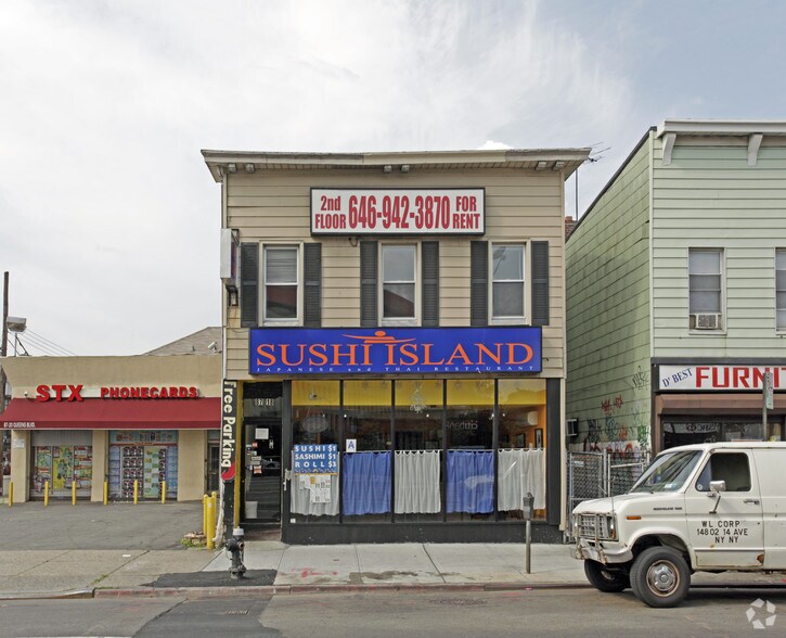 8718 Queens Blvd, Elmhurst, NY for sale - Building Photo - Image 2 of 4