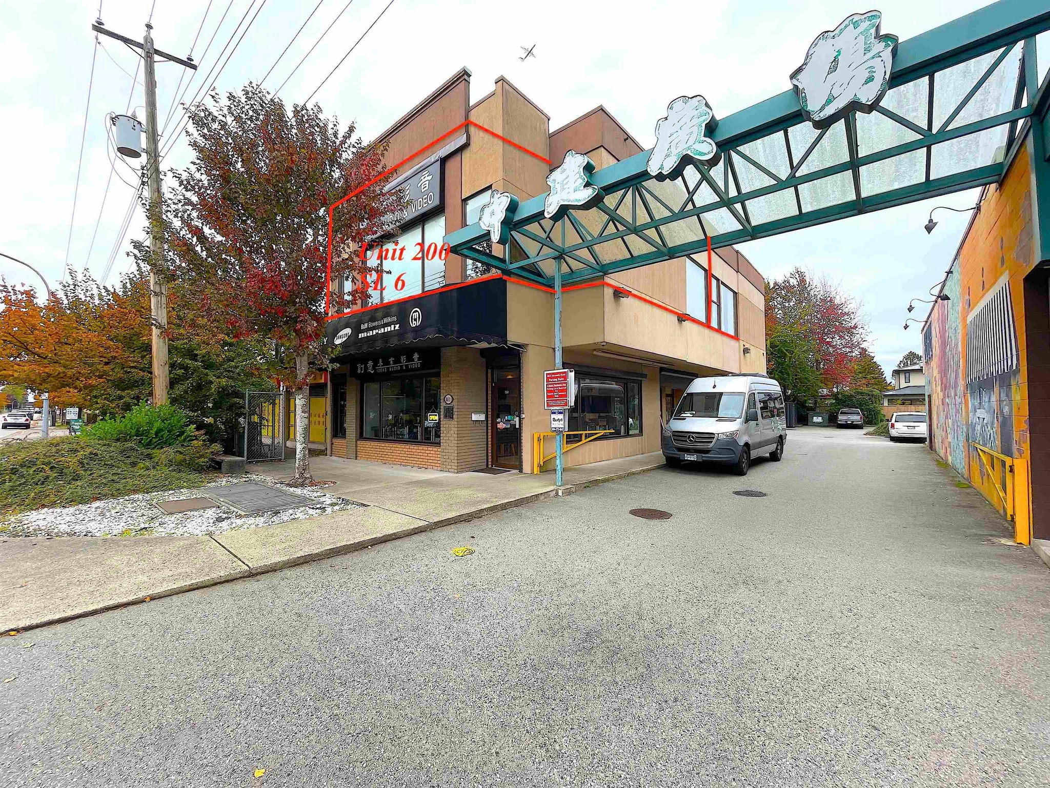8611 Alexandra Rd, Richmond, BC for lease Building Photo- Image 1 of 10