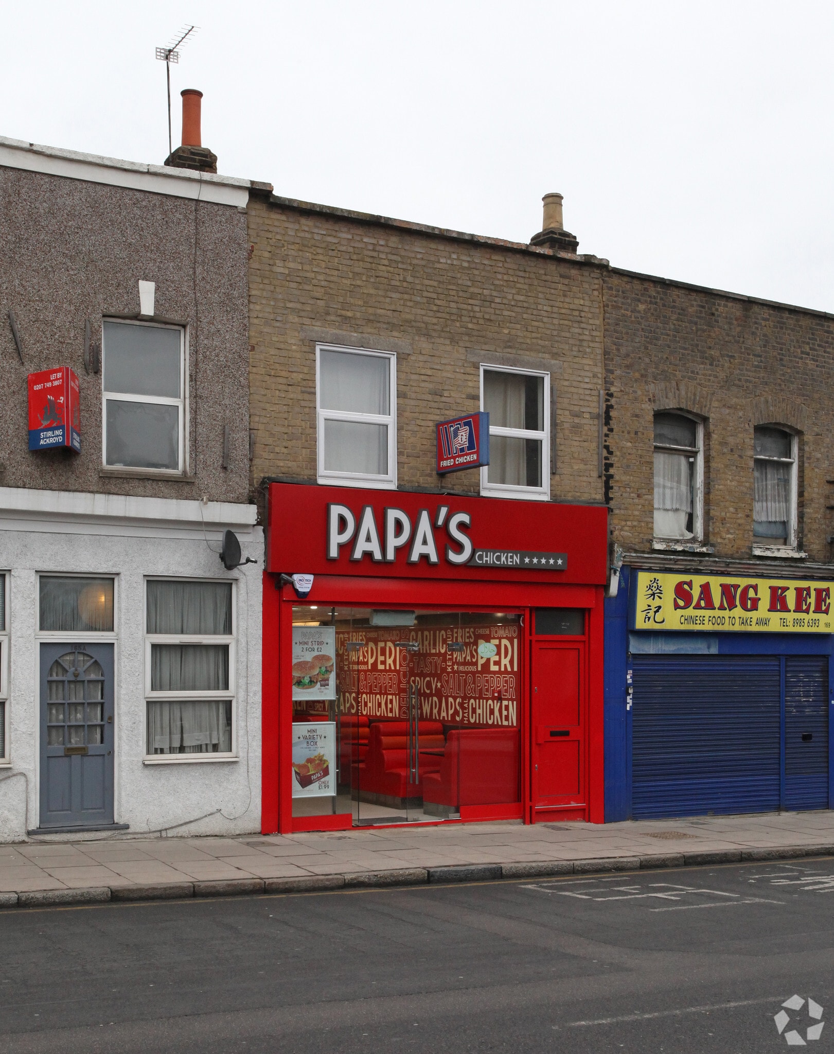 Morning Ln, London for lease Primary Photo- Image 1 of 16