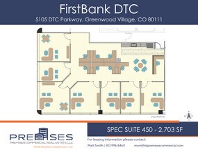 5105 Dtc Pky, Greenwood Village, CO for lease Building Photo- Image 1 of 1