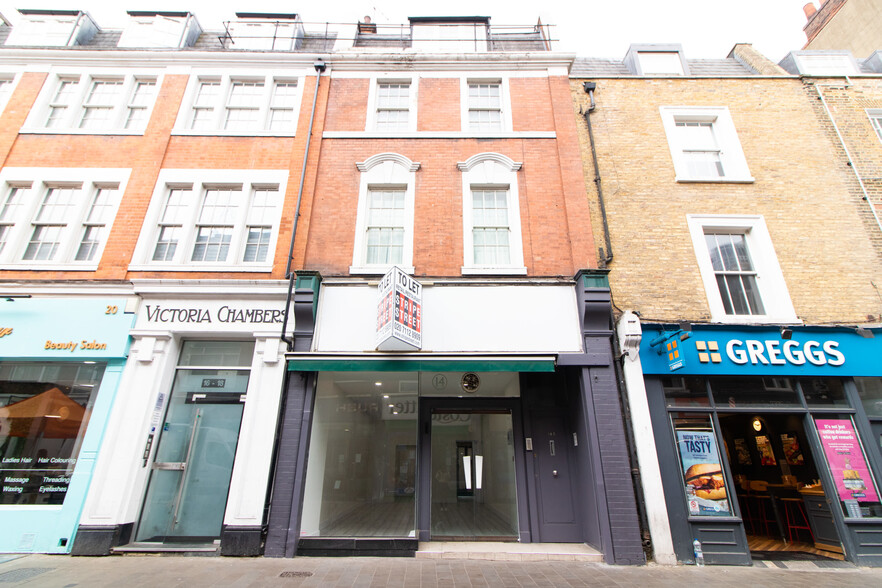 14 Strutton Ground, London for sale - Building Photo - Image 1 of 1