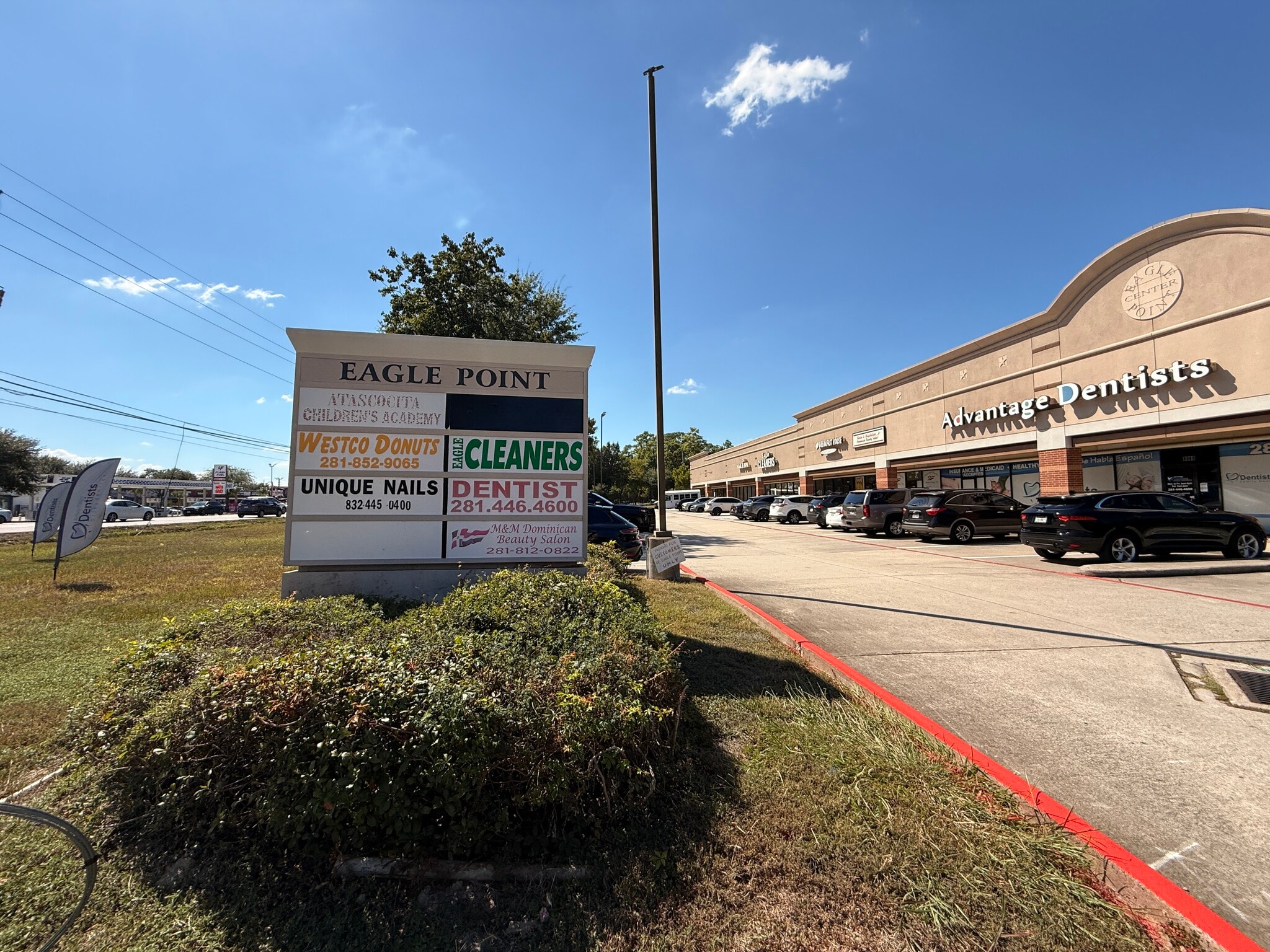 5363-5383 Timber Forest Dr, Humble, TX for lease Building Photo- Image 1 of 15