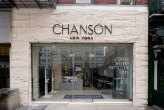 More details for 1293-1295 3rd Ave, New York, NY - Retail for Lease