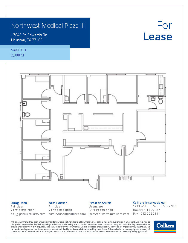 800 Peakwood Dr, Houston, TX for lease Floor Plan- Image 1 of 1