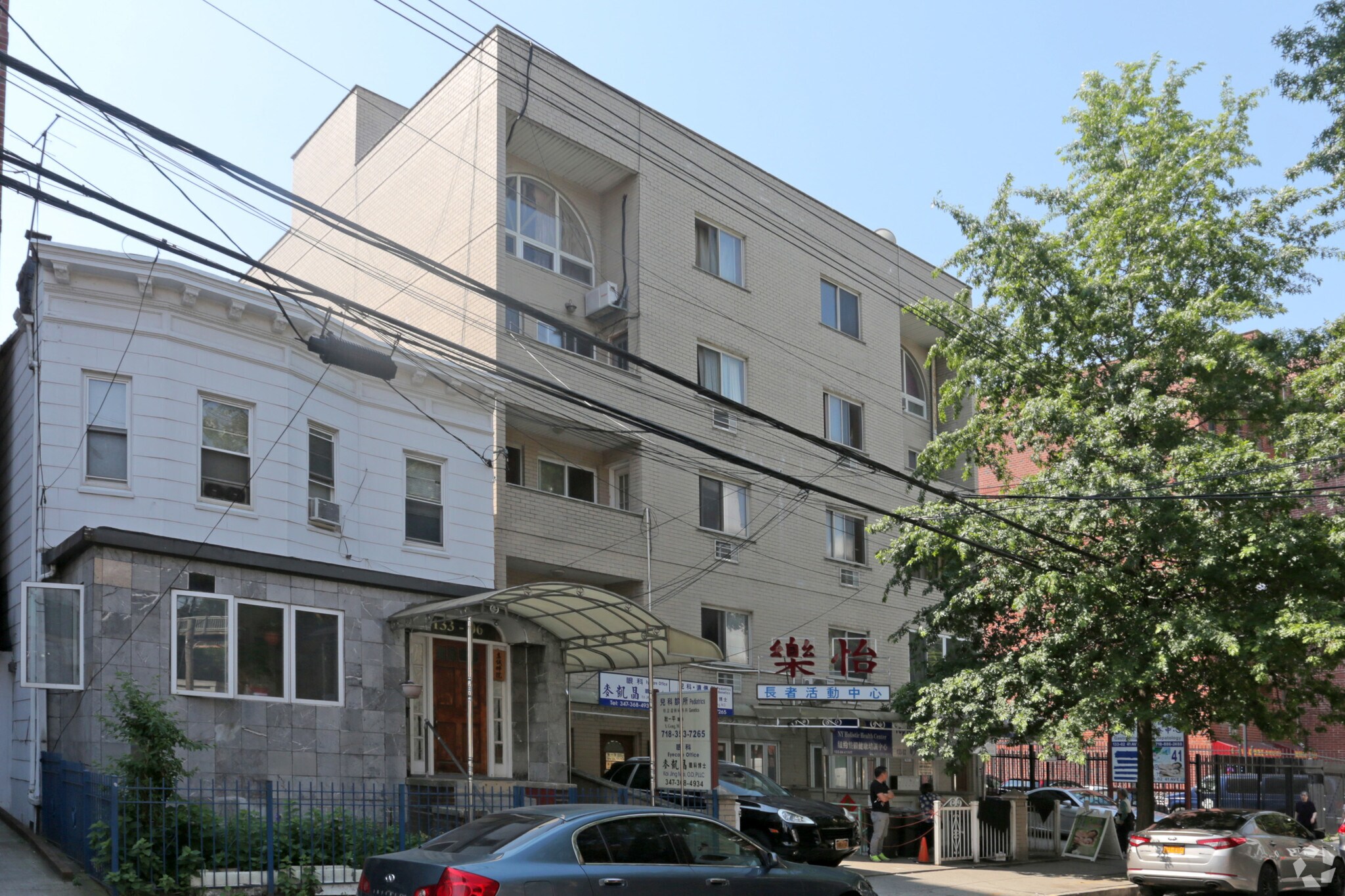 133-04 41st Ave, Flushing, NY for sale Primary Photo- Image 1 of 1