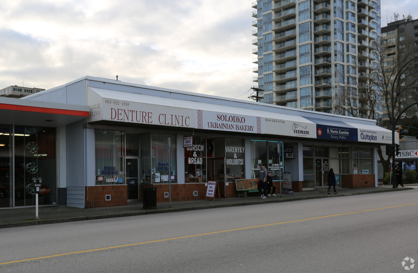 442-450 6th St, New Westminster, BC V3L 3B3 | LoopNet