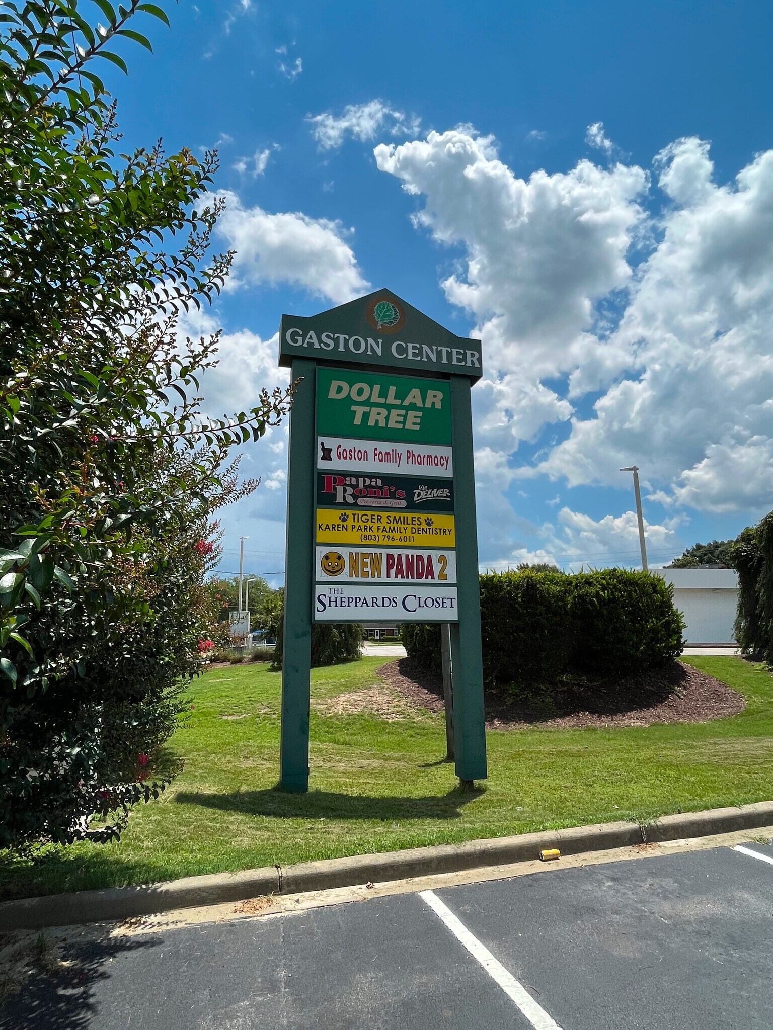 1132 Mack St, Gaston, SC 29053 Retail for Sale