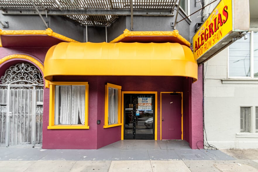 2014-2018 Lombard St, San Francisco, CA for lease - Building Photo - Image 1 of 5