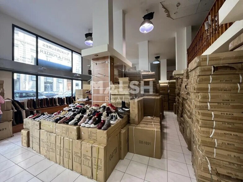Retail in Lyon for lease - Building Photo - Image 2 of 4